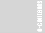 e-contents_left